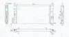 Фото MAGNETI MARELLI OPEL Радиатор охлаждения Combo,Corsa B,Chevrolet Magneti Marelli (BM1904) изображение 1