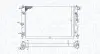 Фото MAGNETI MARELLI OPEL радіатор охолодження Vectra B 1.6/2.2 95 Magneti Marelli (BM1906) зображення 2