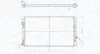 Фото MAGNETI MARELLI VW радіатор GOLF 1.9D,TD 91 Magneti Marelli (BM1907) зображення 1