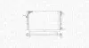 Фото MAGNETI MARELLI VW радіатор двигуна Golf III 1.6/2.0 91 Magneti Marelli (BM1911) зображення 2