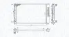 Фото MAGNETI MARELLI VW радіатор Passat 96-, AUDI A4 1.6-1.8 20V-1.9 DI/TD Magneti Marelli (BM1917) зображення 2