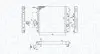 Фото MAGNETI MARELLI радіатор OPEL AGILA 1.0-1.2 Magneti Marelli (BM1931) изображение 1
