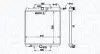 Фото MAGNETI MARELLI PEUGEOT радіатор охолодження 206 1.1/1.6 Magneti Marelli (BM1941) зображення 1