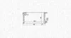 Фото MAGNETI MARELLI CITROEN Радиатор охлаждения Berlingo,Xsara,Peugeot 306,Partner 1.8D/1.9D 96 Magneti Marelli (BM1951) зображення 1