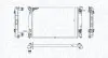 Фото MAGNETI MARELLI Радіатор AUDI A4 1.8-2.0 AUT 00 Magneti Marelli (BM1966) зображення 2