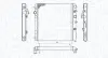 MAGNETI MARELLI CITROEN Радиатор охлаждения C3,DS3 1.4 VTI, 1.6 VTI BM1987