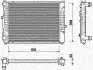 Фото MAGNETI MARELLI радіатор AUDI A4 1.6-1.8 20V-1.9 DI/TDI [350213712000] Magneti Marelli (BM712) зображення 1