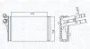 Фото MAGNETI MARELLI VW радіатор пічки Passat 96- AUDI 80/A4 Magneti Marelli (BR409) зображення 1
