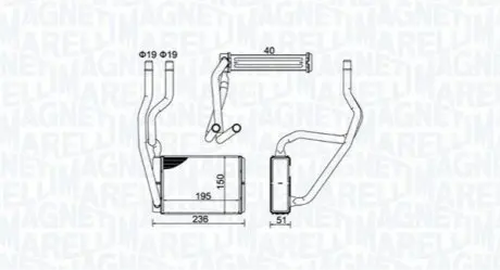 Радіатор пічки Magneti Marelli BR421 Купити в Україні