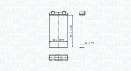 MAGNETI MARELLI NISSAN радіатор опалення Trafic II,Opel Vivaro,Nissan 01 Magneti Marelli BR439 Купити в Україні