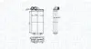Фото MAGNETI MARELLI CITROEN радіатор опалення C2/3,Peugeot 1007 05 Magneti Marelli (BR460) зображення 2