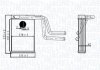 FORD Радиатор отопления Mondeo I,II,III MAGNETI MARELLI BR487 (фото 2)