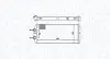 MAGNETI MARELLI CITROEN Радиатор отопления Berlingo,C4 Grand Picasso,Peugeot Partner 08- Magneti Marelli (BR497) изображение 1