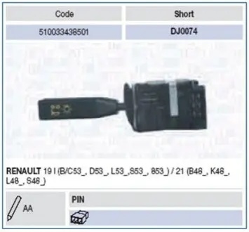 MAGNETI MARELLI LIGHTS перемикач RENAULT R19-CHAMADE-R21 87 [510033438501] Magneti Marelli DJ0074 Купити в Україні