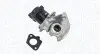 Автозапчасть Magneti Marelli (EV033) изображение 2