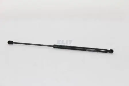 Газова пружина, багажник/кузов Magneti Marelli GS0165 Купити в Україні