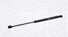Пружина газовая крышки багажника Magneti Marelli (GS0166) изображение 1