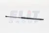 Пружина газовая крышки багажника Magneti Marelli (GS0212) изображение 1