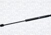 Газовий амортизатор (GAS SPRING) FORD SCORPIO I 01/85-09/94 TAILGATE WITHOUT WIPER AND SPOILER - HATCHBACK [430719029000] MAGNETI MARELLI GS0290 (фото 1)