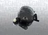 Фара противотуманная передняя Magneti Marelli (LAB961) изображение 1