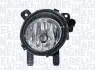 Фото MAGNETI MARELLI фара протитуманна ліва BMW 1,3,4 10 Magneti Marelli (LAC032) зображення 1