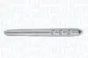 Автозапчасть Magneti Marelli (LLI681) изображение 1