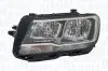 Фото MAGNETI MARELLI VW Основна фара ліва TIGUAN 16 Magneti Marelli (LPP522) зображення 2
