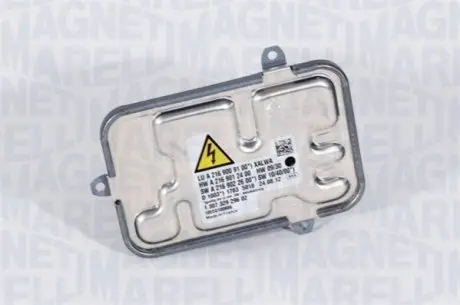 Переходник Magneti Marelli LRA840 Купить в Украине