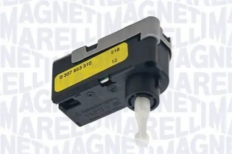 Автозапчастина MAGNETI MARELLI LRB080 Купити в Україні