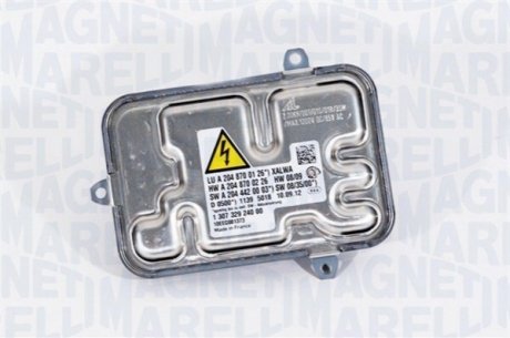 Автозапчастина MAGNETI MARELLI LRB200