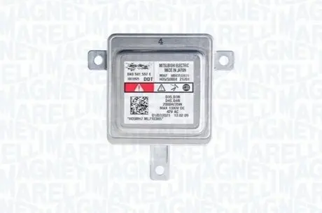 Автозапчасть Magneti Marelli LRB400