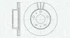 Автозапчасть Magneti Marelli (MBD0228) изображение 1