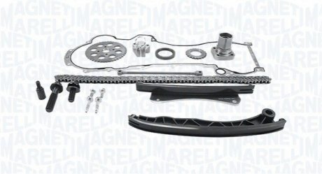 Автозапчасть MAGNETI MARELLI MCK0102