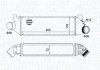 Радиатор наддува MAGNETI MARELLI MST495 (фото 1)