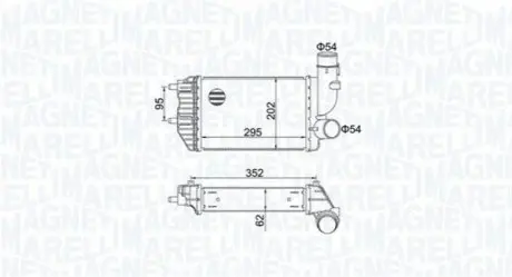 Інтеркулер Magneti Marelli MST500 Купити в Україні