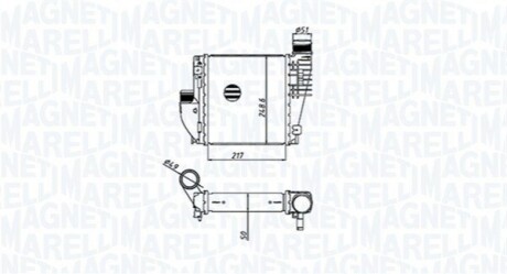 Радіатор наддуву MAGNETI MARELLI MST533 (фото 1)