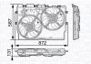 Вентилятор радіатора MAGNETI MARELLI MTC584AX (фото 1)