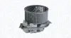 Фото MAGNETI MARELLI PEUGEOT Вентилятор салона 405 I,II,406 Magneti Marelli (MTE368AX) изображение 1