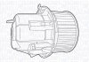 Вентиляторы кабины MTE704AX