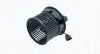 Фото MAGNETI MARELLI CITROEN вентилятор радіатора C3 II,III,Peugeot 2008/208 12 Magneti Marelli (MTE723AX) зображення 1