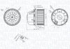 FORD Вентилятор салона Focus II,Galaxy,Kuga I,Mondeo IV,S-Max MAGNETI MARELLI MTE729AX (фото 1)