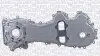 Фото MAGNETI MARELLI FIAT насос смазки Doblo,Opel Astra H,J,Combo Tour,Corsa C/D,Meriva,Citroen Nemo,Peugeot 1,3D 03- Magneti Marelli (OP0012) изображение 1