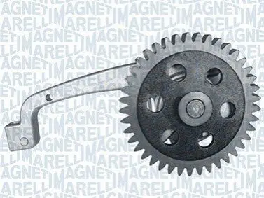 Помпа масляна Magneti Marelli OP0015 Купити в Україні