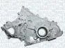 Фото MAGNETI MARELLI NISSAN Помпа мастила ALMERA TINO (V10) 2.2 dCi 00-06, X-TRAIL I (T30) 2.2 Di 4x4 01-05 Magneti Marelli (OP0052) зображення 1
