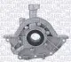 Фото Автозапчасть Magneti Marelli (OP0060) изображение 1