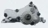 Фото MAGNETI MARELLI VW помпа мастила GOLF V 2.0 GTI 04-09, JETTA III 2.0 TFSI, PASSAT B6 Variant 2.0 TFSI 05-10, SKODA OCTAVIA II Combi 1.8 TSI 07-13, SEAT TOLEDO III (5P2) 1.8 TFSI 07-09, AUDI Magneti Marelli (OP0061) зображення 1