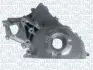 Фото Помпа масляна Magneti Marelli (OP0064) зображення 1