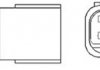 Автозапчастина MAGNETI MARELLI OSM020 (фото 1)