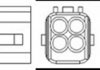 Автозапчасть OSM027