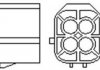 Лямбда-зонд HYUNDAI/KIA 4 przewody, 220mm, 9 Ohm, 6W-7W, PLANARNA MAGNETI MARELLI OSM068 (фото 1)